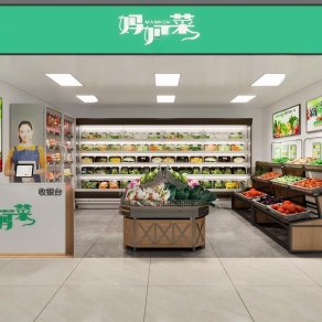 现代超市3D模型下载